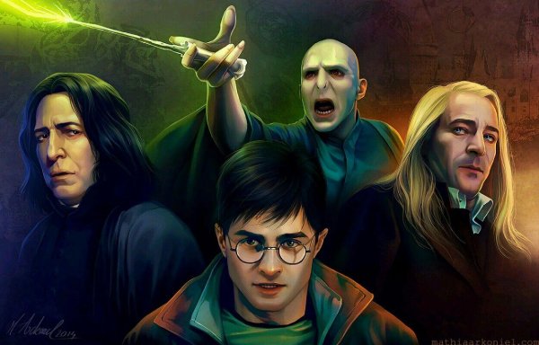 северус снейп люциус малфой и волан де морт