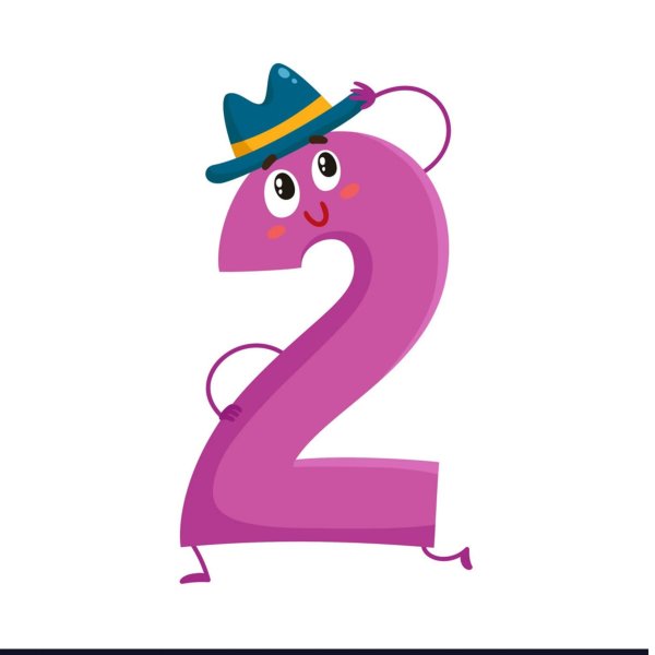 мультяшный числа 2024