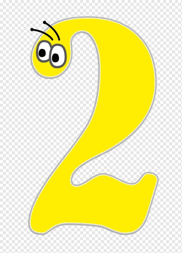 цифры желтые