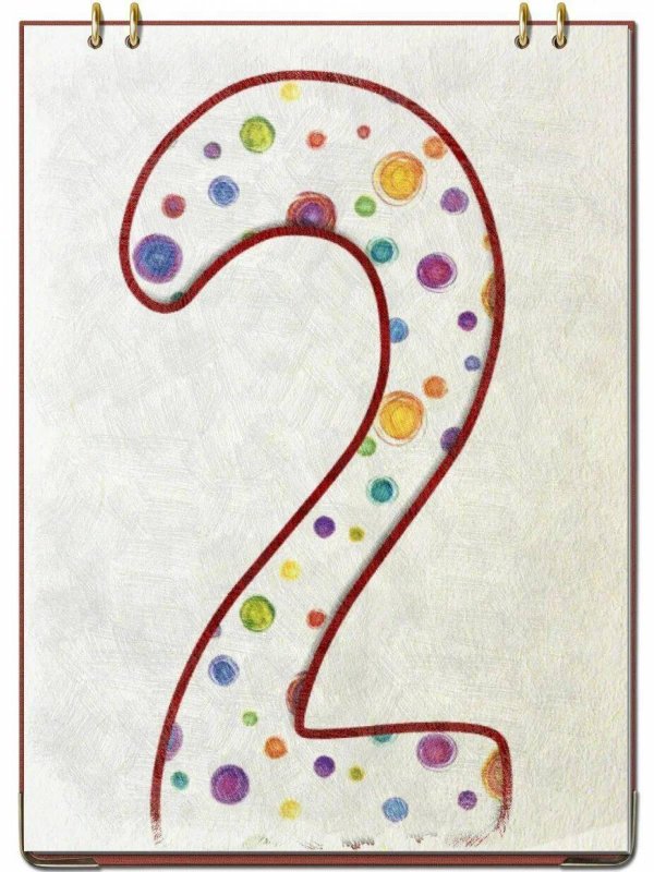 красивые цифры