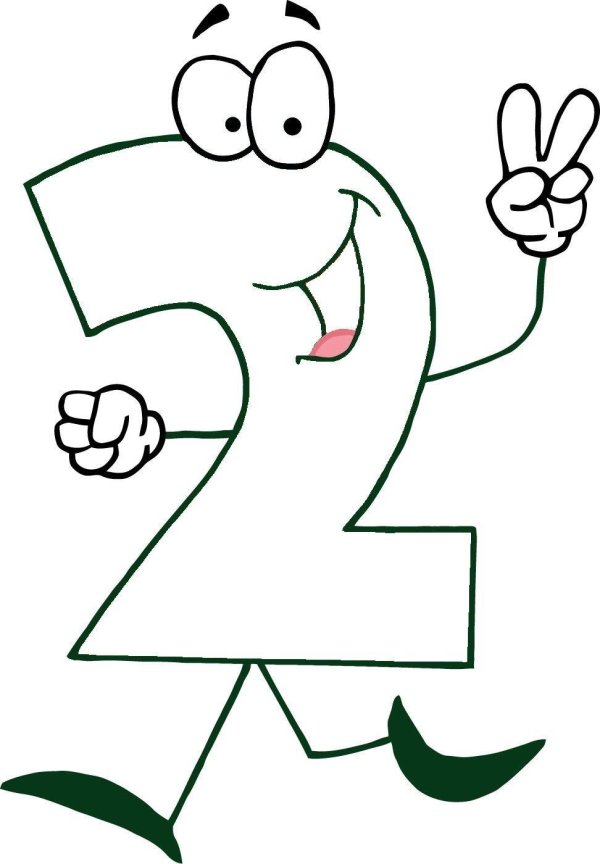 смешные цифры