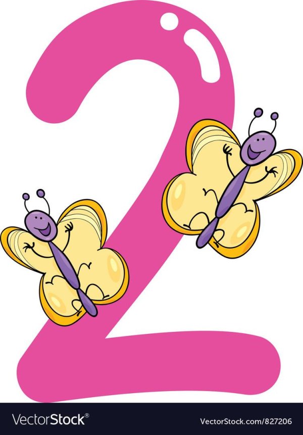 цифры детские