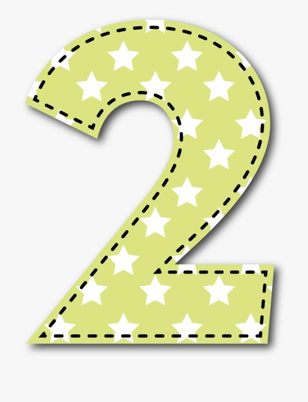 цветные цифры