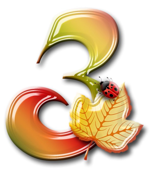 осенний алфавит