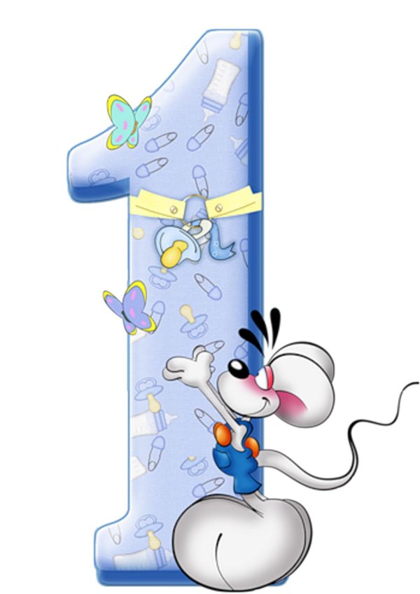 11 месяцев ребенку поздравления