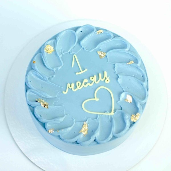 тортик на один месяц