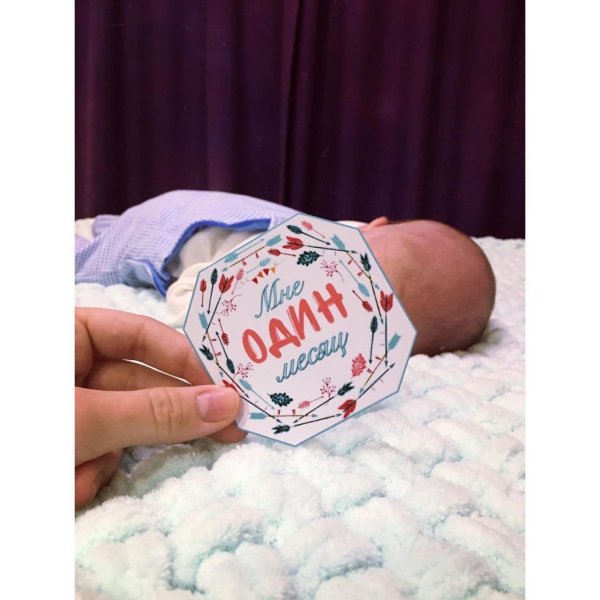 карточки для фотосессии новорожденных