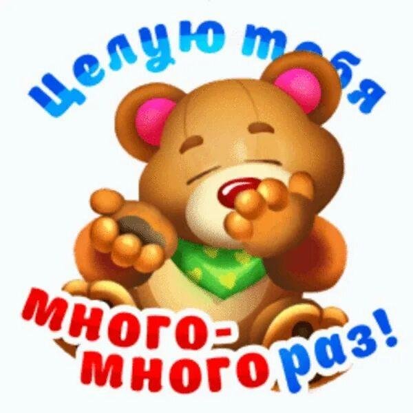 моему другу