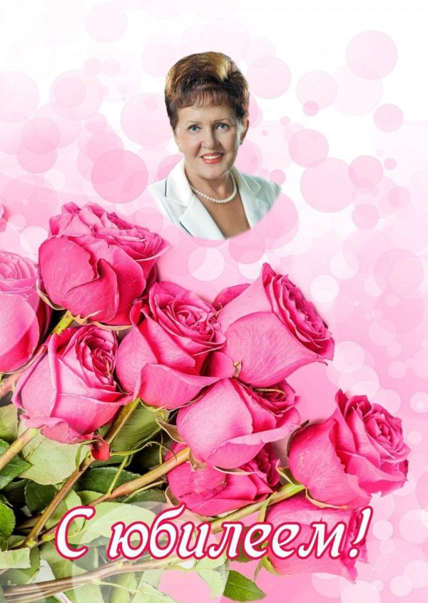 бреусенко валентина григорьевна