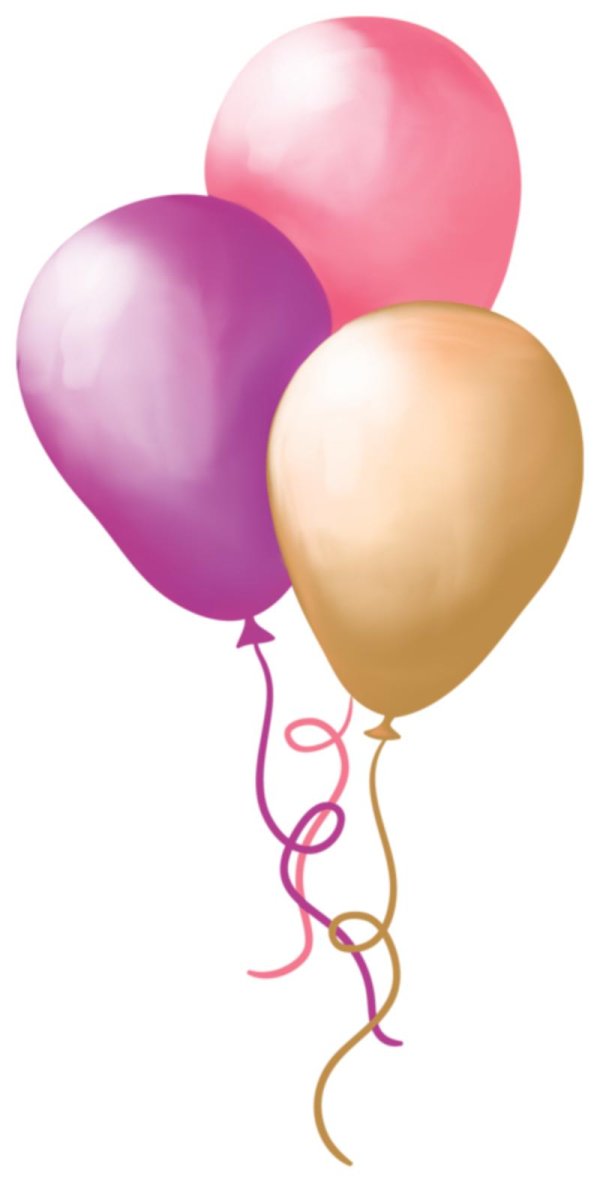 шарики акварель клипарт