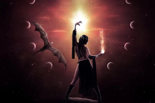 черная луна лилит