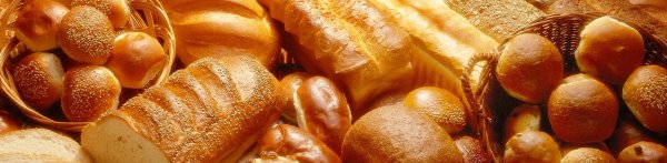 хлебобулочные изделия ассортимент