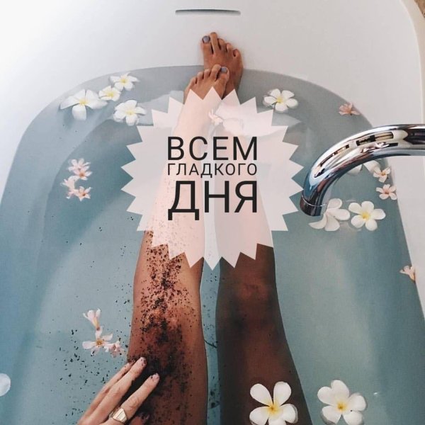 идеи ванной