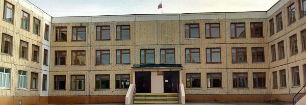 школа 45 нижний новгород