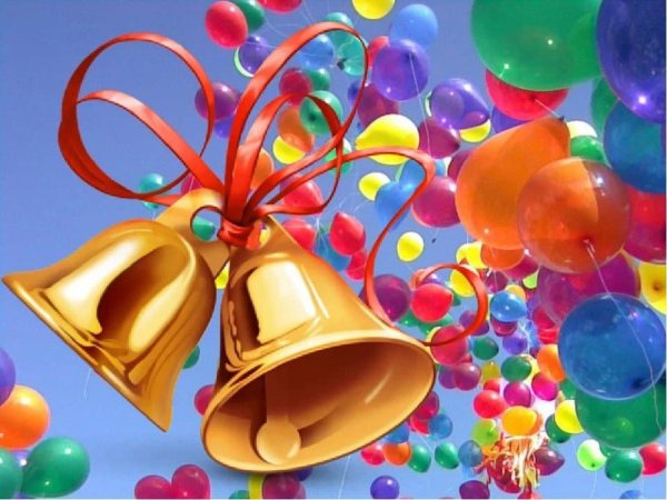 школьный выпускной