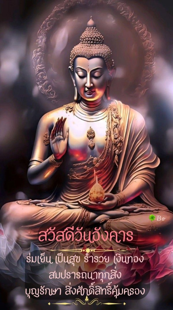 буддийское искусство