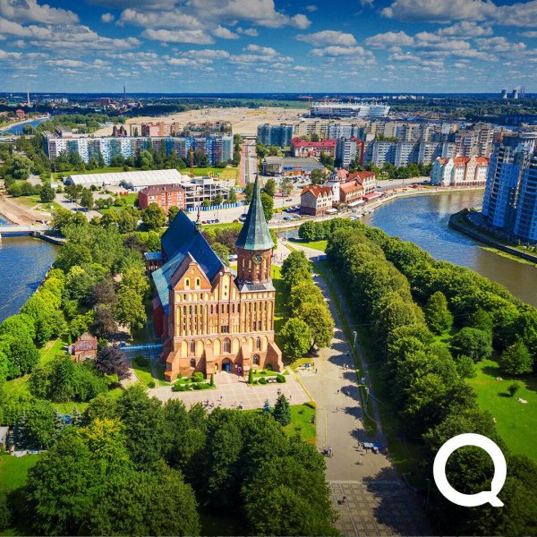 кафедральный собор калининград