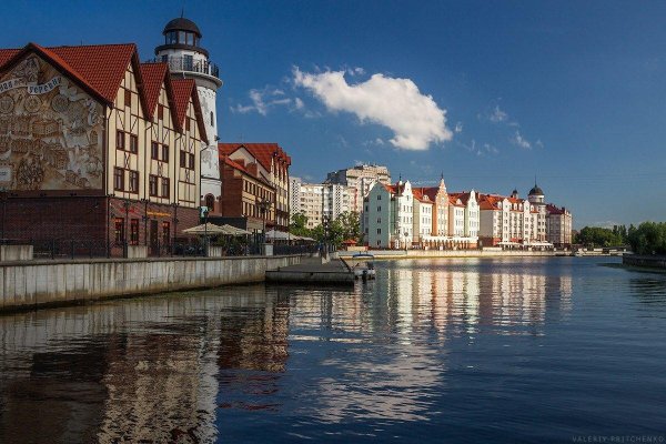 калининградская область рыбная деревня