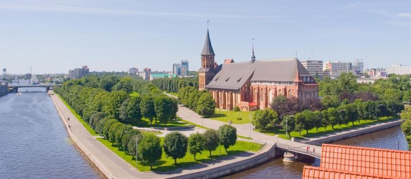 кафедральный собор на острове канта