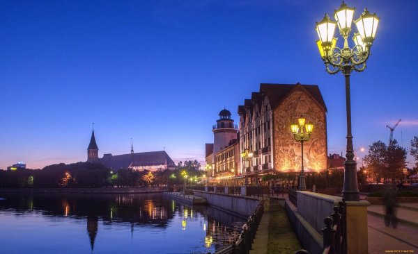 рыбная деревня калининград