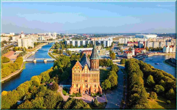 кафедральный собор калининград