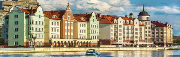 калининград набережная