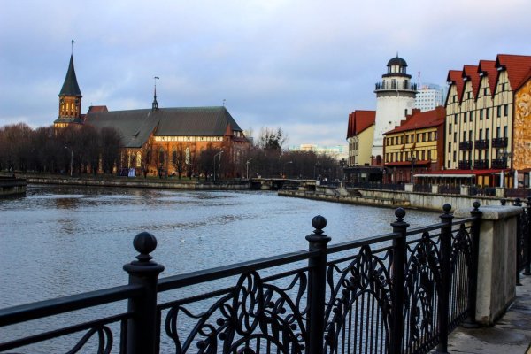 городской округ калининград достопримечательности