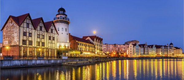 fish village калининград