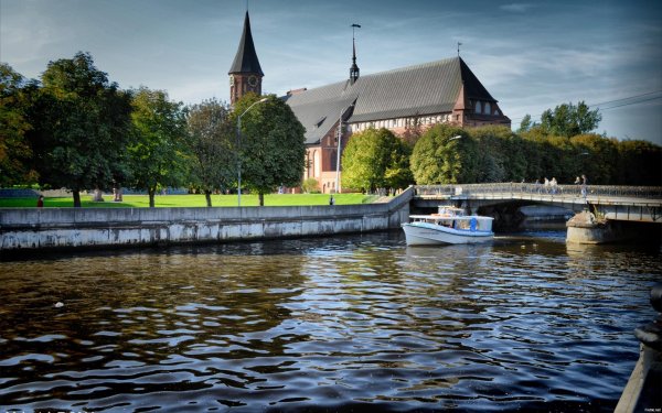 калининград остров канта