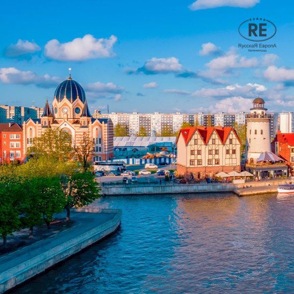 калининград янтарная столица россии