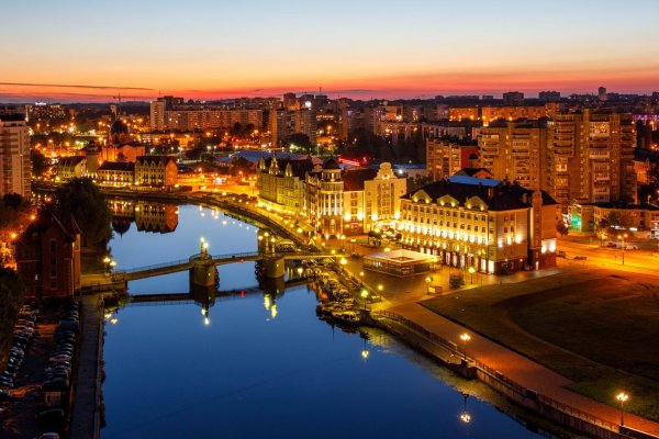 города калининграда