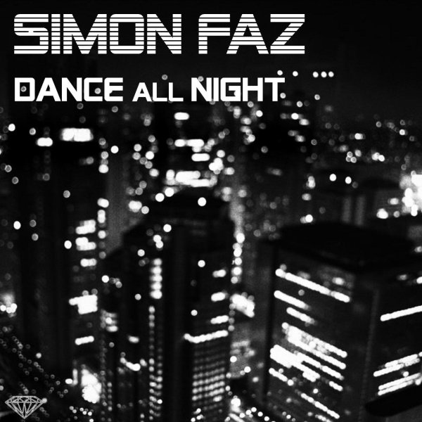 ночной город черно белый