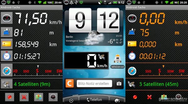 gps cпидометр