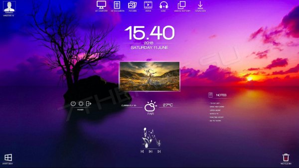 розовые закаты