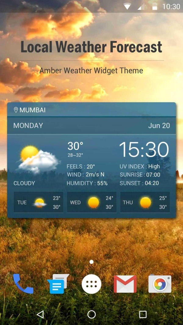 погодный виджет