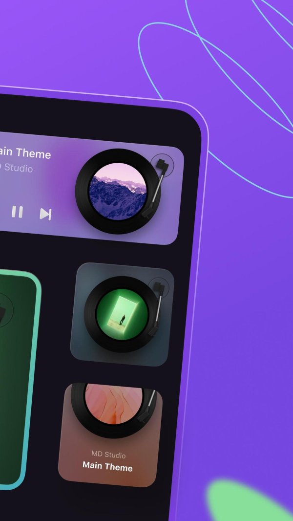 воспроизведение музыки