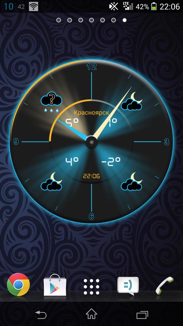 часы на андроид