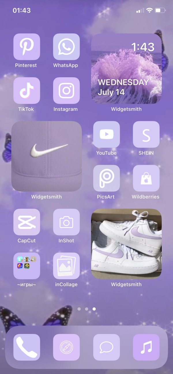 nike белые кроссовки