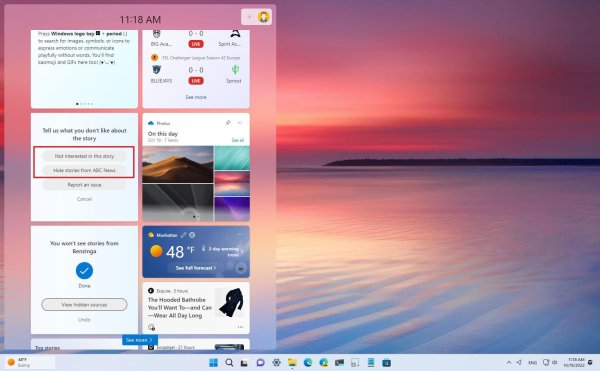 интерфейс windows 11