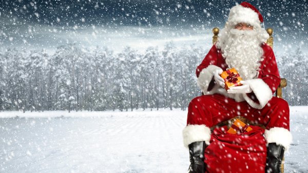 с наступающим