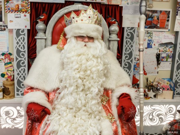 резиденция деда мороза