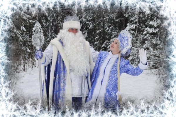 фотосессия деда мороза и снегурочки
