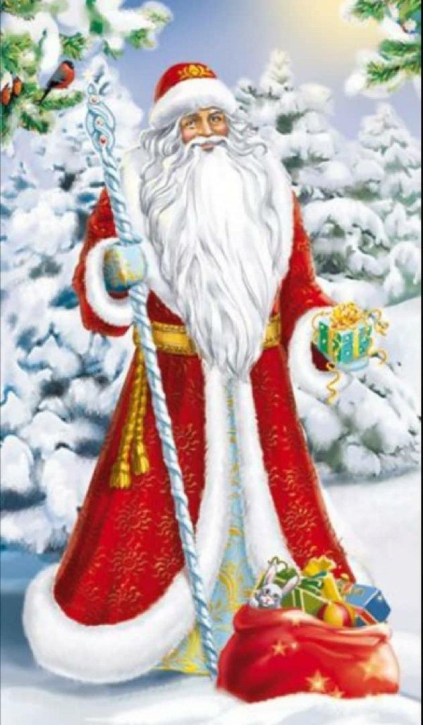 дед мороз сказочный