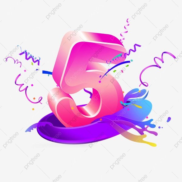 красивые цифры