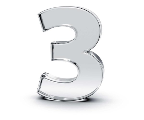 серебряные цифры