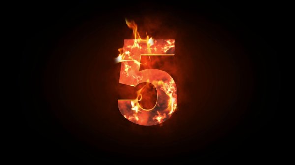 огненные цифры