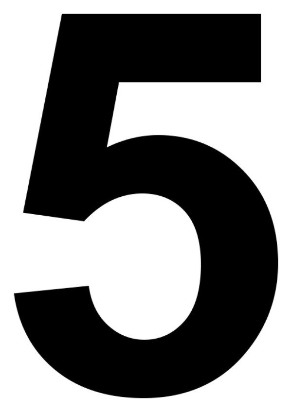 цифр 5