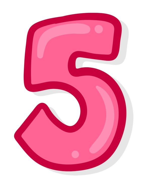 цифра 5 розовая