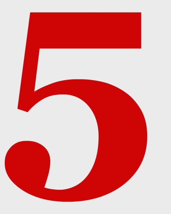 цифра 5 красная