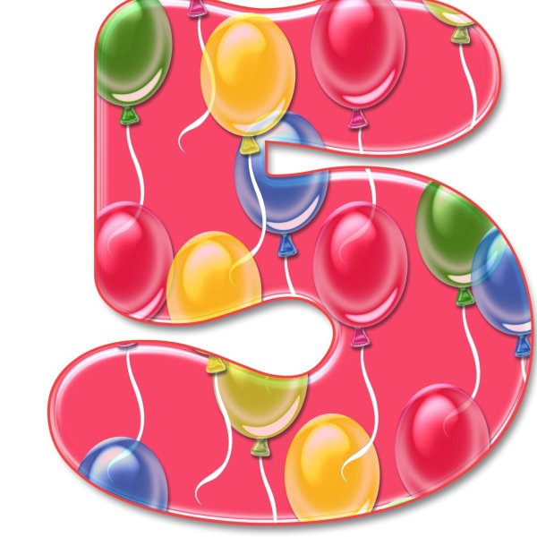 детские цифры